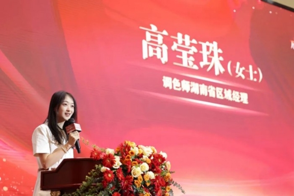  深耕不息塑商脉，万家丽开拓商业“新境界”！