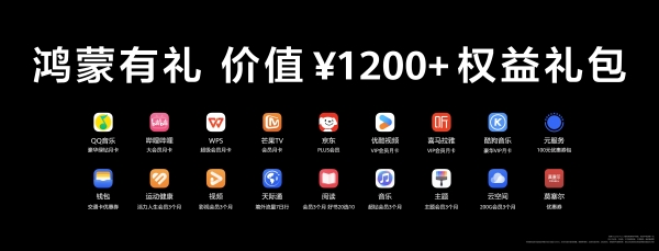 华为影业再上新：让“外星人”都好奇的HUAWEI Pura X鸿蒙应用 