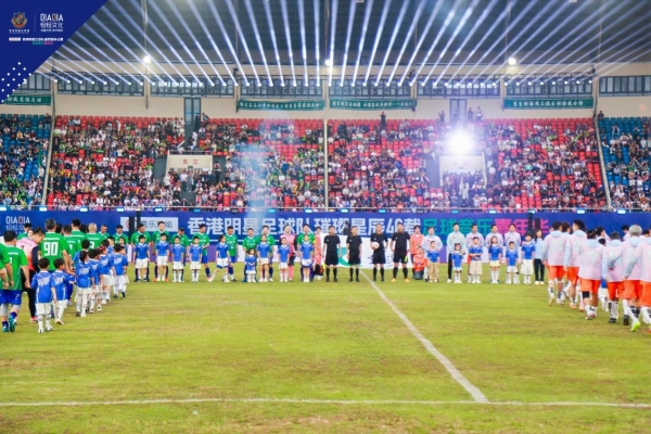 圆满落幕！谭咏麟、黄日华领衔香港明星足球队闪耀慈溪绿茵场