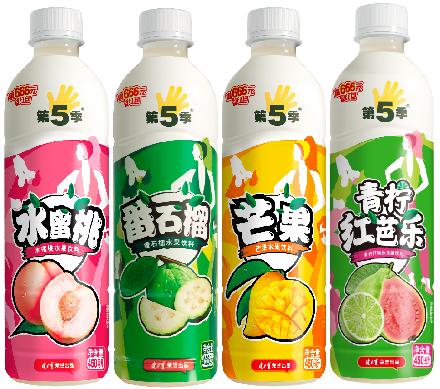 五一假期出行潮，健力宝各系列饮品“C位”出场 