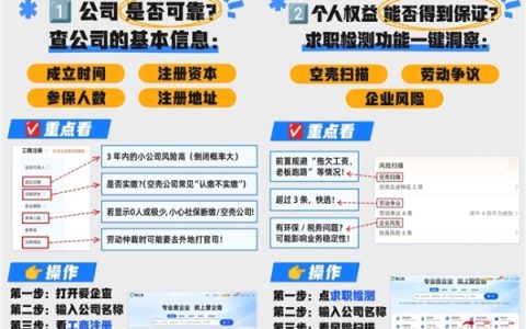 CONTENT140aae7ff969504f