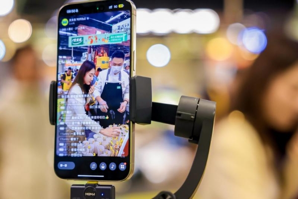  太太乐携手海波集市，政企民三方共建可持续消费新生态 