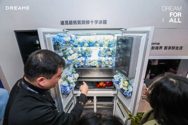 俞浩：引领追觅破浪前行的科技领航者