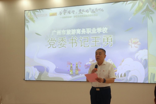 粽香传情，李锦记携青年厨师烹就端午感恩时光