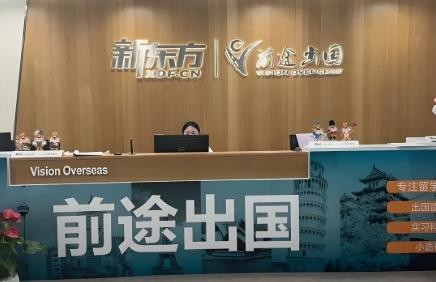 杭州5大留学中介推荐:为学子铺就理想留学路