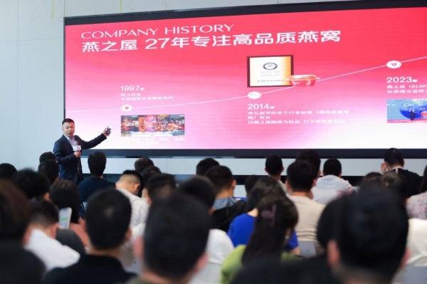 云林学社走进慕思集团 高端品牌学习交流大会圆满成功