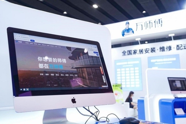 全国规模第一，万师傅稳居家居服务行业首选