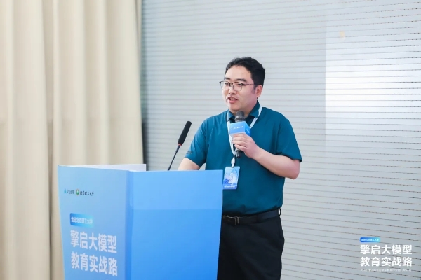  牵手超五成985高校，火山引擎“大学朋友圈”再扩容