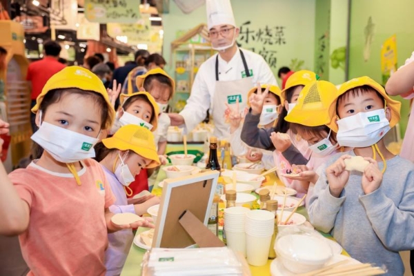  太太乐携手海波集市，政企民三方共建可持续消费新生态 