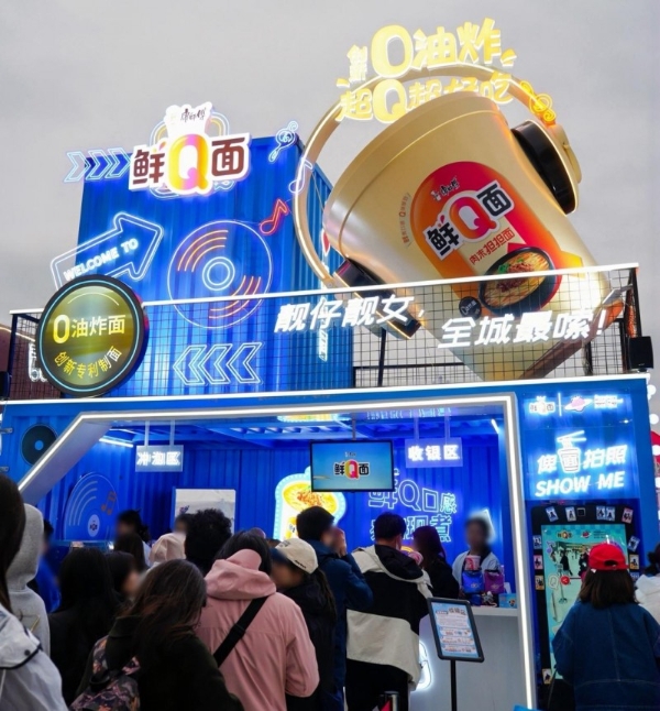 0油炸技术破局,引领方便食品行业升级新标杆