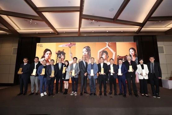 中国黄金获颁“联合推广零售商”称号，携手世界黄金协会共拓硬足金市场机遇