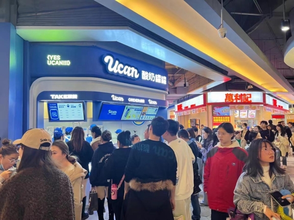 酸奶罐罐36天百店崛起：解码现制酸奶市场的“速度与激情”