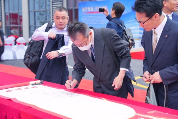 1748350435747720.jpg 古鑫电子珠海锂电池新基地正式投产 开启全球化智造新篇章