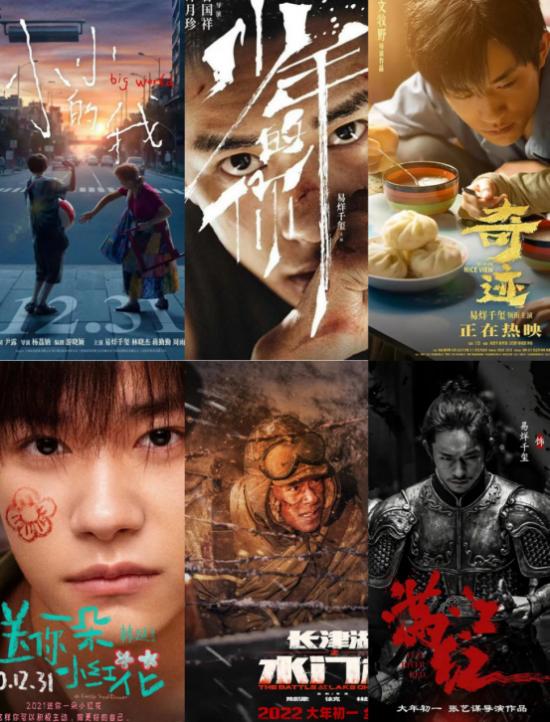  如何在3C数码内卷大战中突围？绿联携手易烊千玺打响品牌价值升维战