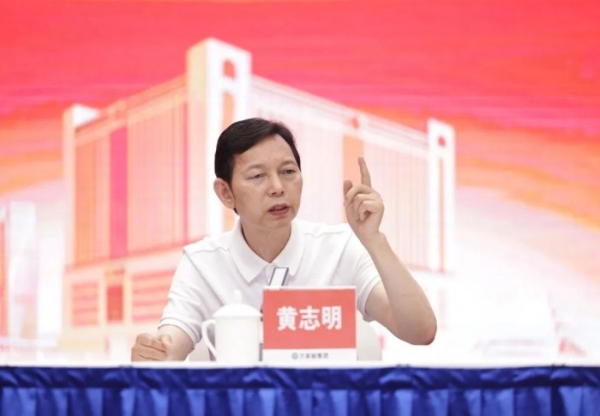  深耕不息塑商脉，万家丽开拓商业“新境界”！