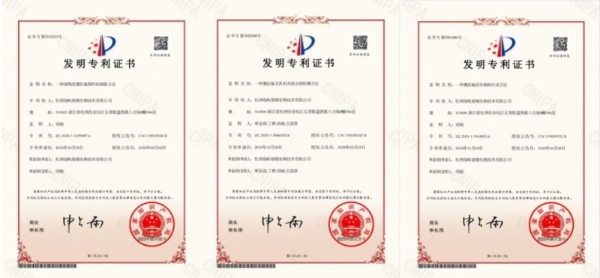 儿童牙膏弯道超越——打破国外技术垄断，兔头妈妈国产“高纯奥拉氟”站上台前