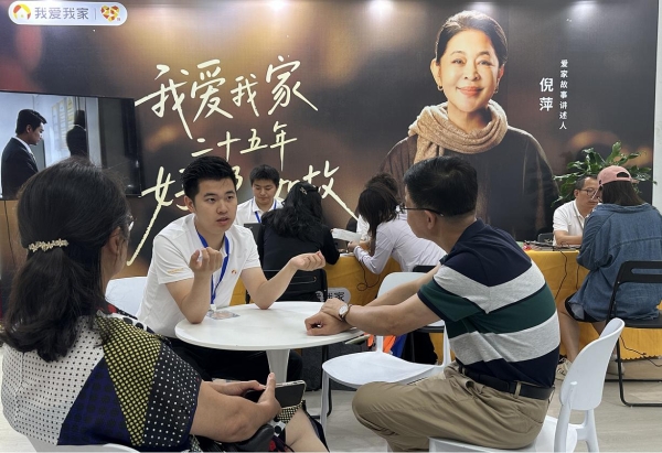 6700亿！我爱我家深耕杭州25年，为200万家庭筑就安居基石