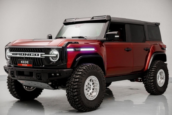 克蒂怪兽SV7携液态金属龙血红&蒂芙尼蓝限定配色闪耀上海车展 