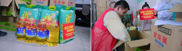  从劳模慰问到新就业群体关爱，上海徐浦中医医院 “医心守护” 暖人心