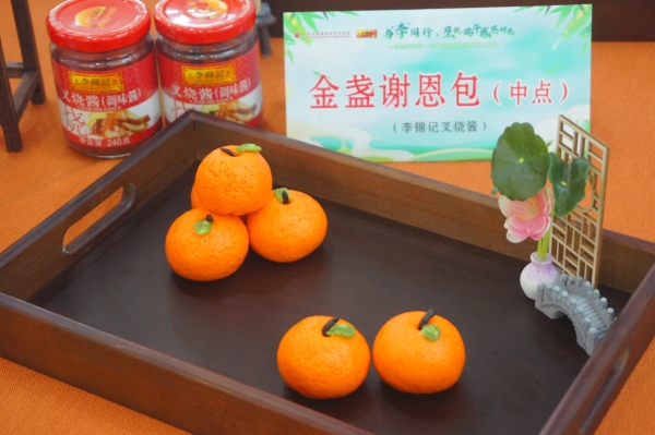 粽香传情，李锦记携青年厨师烹就端午感恩时光