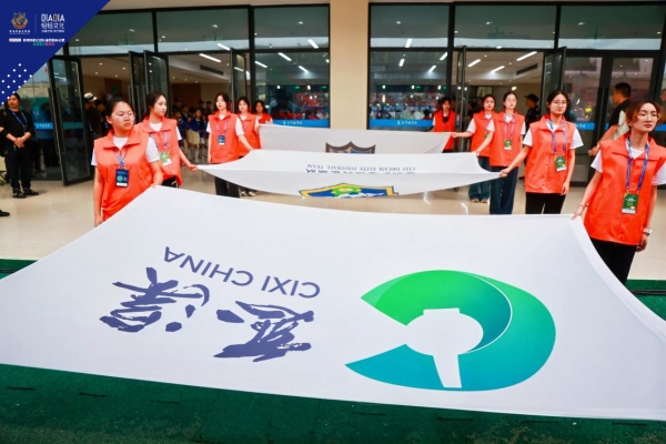 圆满落幕！谭咏麟、黄日华领衔香港明星足球队闪耀慈溪绿茵场