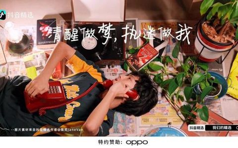 CONTENT460e24ae983b2da3