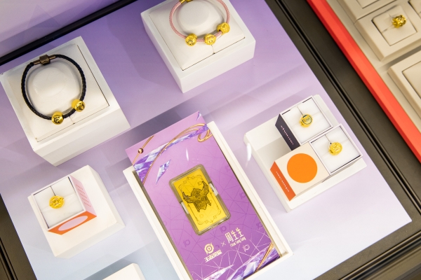  周生生携手王者荣耀造趣西安 呈现Charme「此刻由我」限时体验空间，演绎风格无限