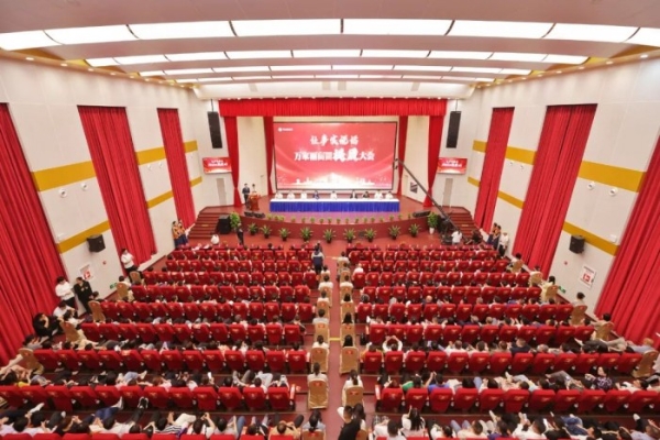  深耕不息塑商脉，万家丽开拓商业“新境界”！