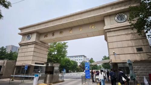 华鼎冷链科技走进北京物资学院 共话冷链新趋势赋能行业新未来！