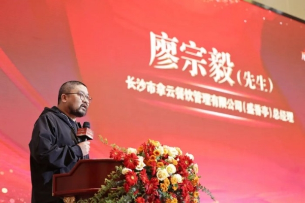  深耕不息塑商脉，万家丽开拓商业“新境界”！