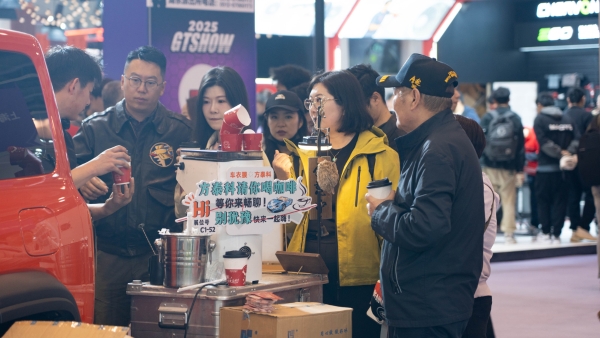 创新让生活更美好丨“苏州GT·SHOW方泰科现场精彩纷呈，圆满收官！”