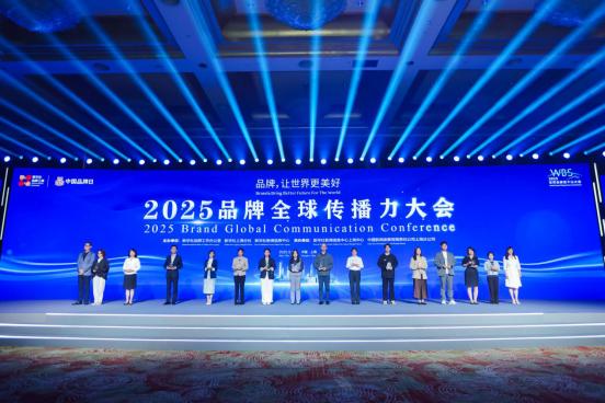 中国品牌全球传播力大会首设游戏潮玩榜单 叠纸《恋与深空》上榜