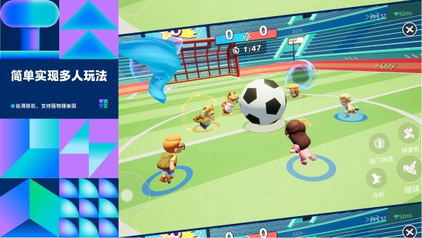 300万奖池已就位 轻游梦工坊邀你零代码搭爆款