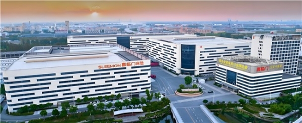  喜临门：入选2025年浙江省第一批先进级智能工厂