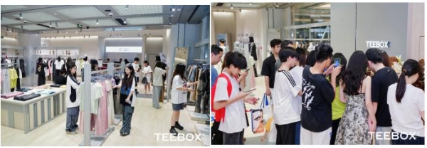 潮流品牌TEEBOX广东首店盛大开业！引领湾区潮流新纪元 