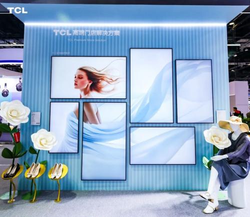 TCL亮相 InfoComm China 2025，全场景方案与新品引领商显变革