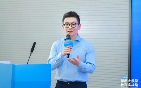 牵手超五成985高校，火山引擎“大学朋友圈”再扩容