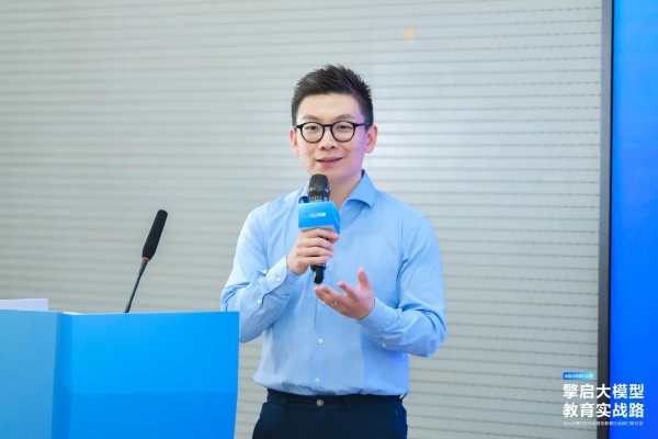  牵手超五成985高校，火山引擎“大学朋友圈”再扩容