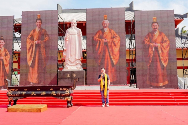  AI赋能文旅新生态：朝歌首发比干数字生命体，淇县开启“AI+文旅”新时代