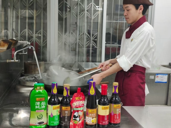 粽香传情，李锦记携青年厨师烹就端午感恩时光