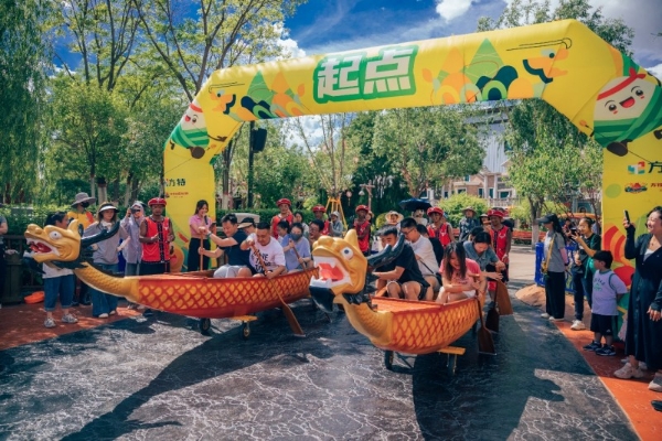  超级儿童节、端午奇妙夜，双节狂欢畅玩方特