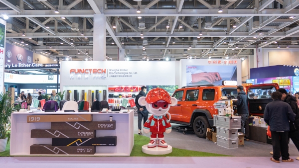 创新让生活更美好丨“苏州GT·SHOW方泰科现场精彩纷呈，圆满收官！”