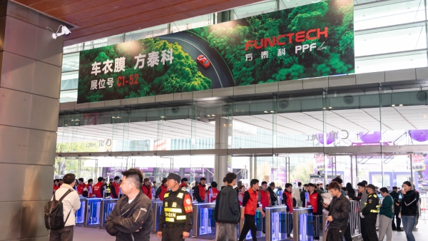 创新让生活更美好丨“苏州GT·SHOW方泰科现场精彩纷呈，圆满收官！”