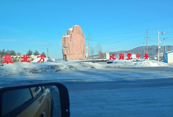  有梦敢闯 无畏远航！柴油混动火星皮卡给18岁勇气装上“燃梦引擎”