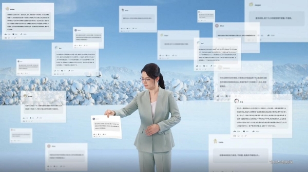  从“她需要”到“她设计” 奈丝公主重磅新品抑菌棉纱卫生巾发布