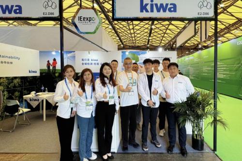 直击碳科展现场!Kiwa(琦威)以国际水准赋能全价值链可持续发展