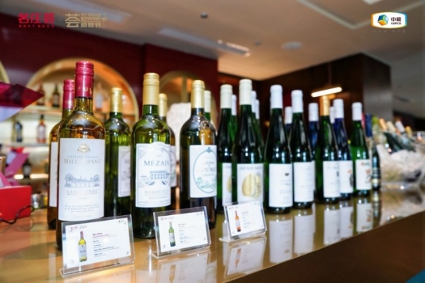 「荟见酒世界」解码白葡萄酒风土,中粮名庄荟引领行业价值跃升