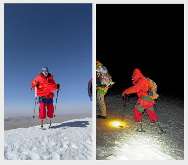 “你”助我追梦，我带“你”登顶