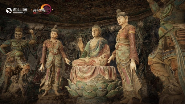  西山居30周年：从热爱出发，与时代同行