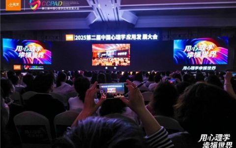CONTENT7dd57c40780470ae